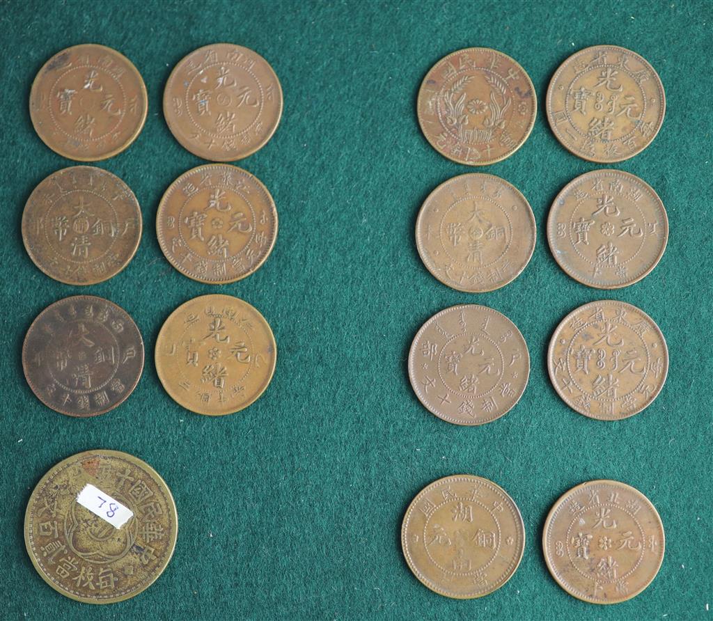 China, Empire and Republic period, a collection of 70 Chinese provinces 10 cash copper coins and other coins,